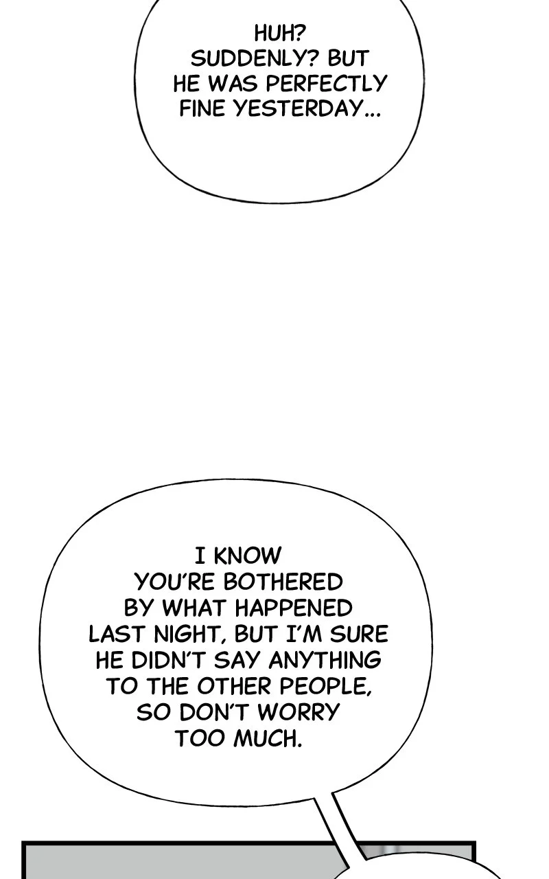 Random Target Chapter 18 - Page 61