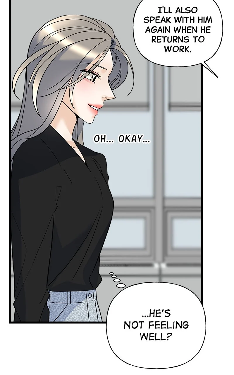 Random Target Chapter 18 - Page 62
