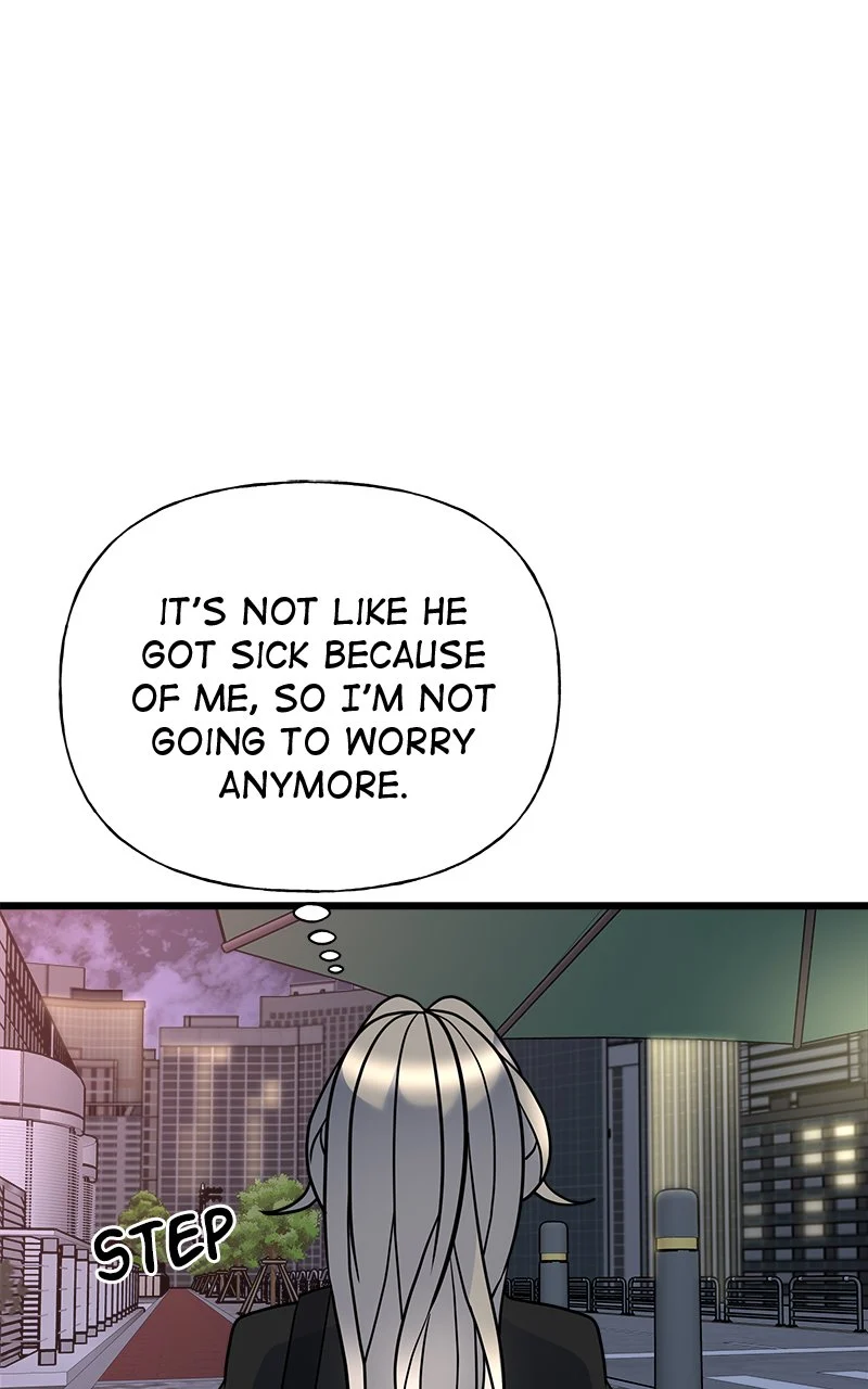 Random Target Chapter 18 - Page 67
