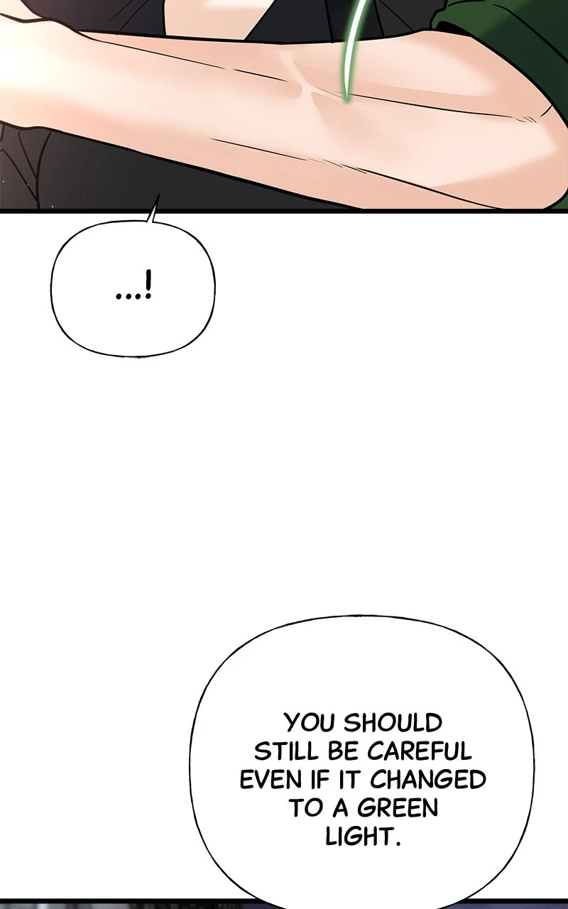 Random Target Chapter 18 - Page 74