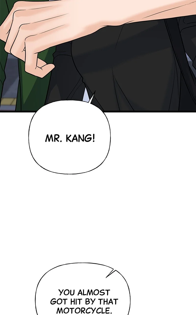 Random Target Chapter 18 - Page 76