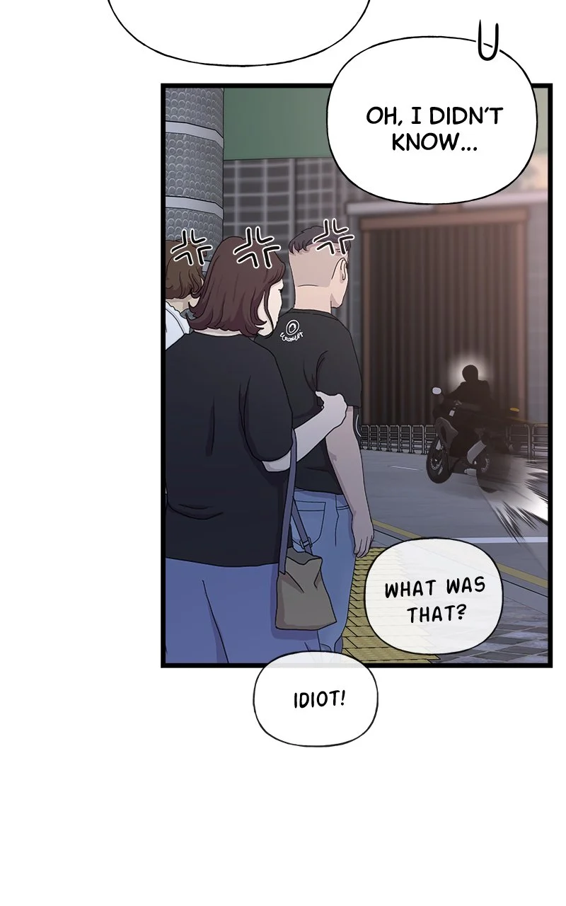 Random Target Chapter 18 - Page 77