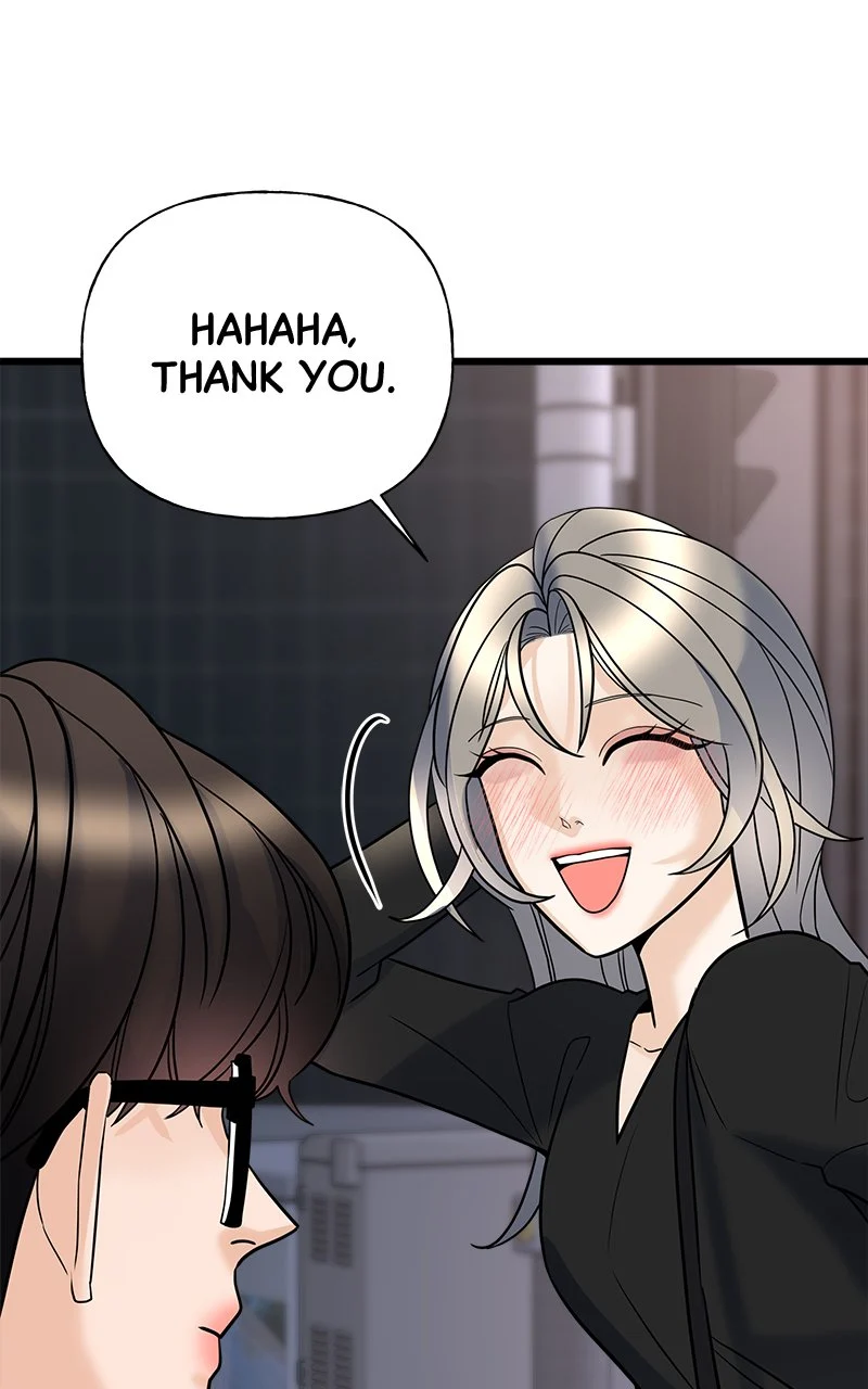 Random Target Chapter 18 - Page 78