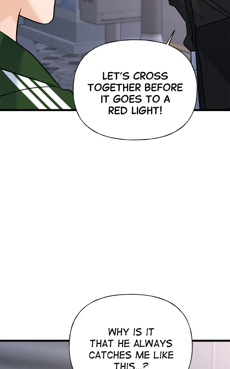 Random Target Chapter 18 - Page 79