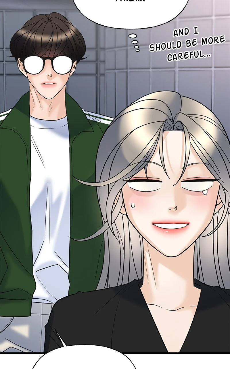 Random Target Chapter 18 - Page 80