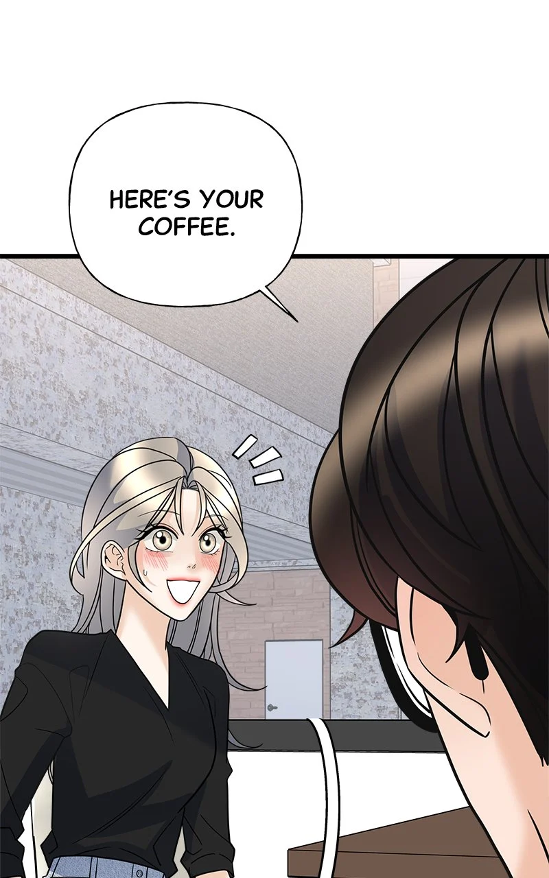 Random Target Chapter 18 - Page 84