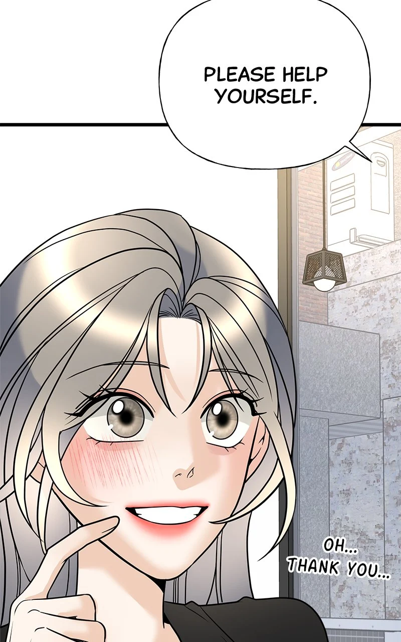 Random Target Chapter 18 - Page 89