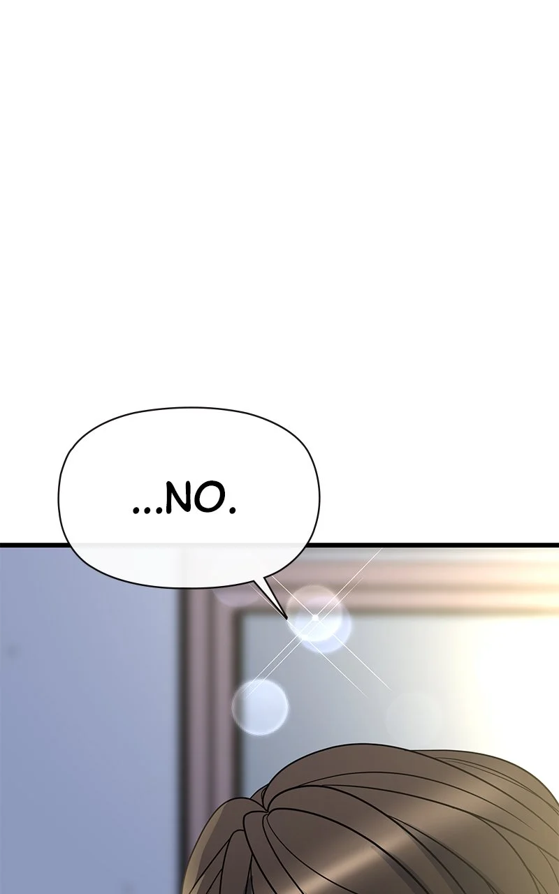 Random Target Chapter 19 - Page 1