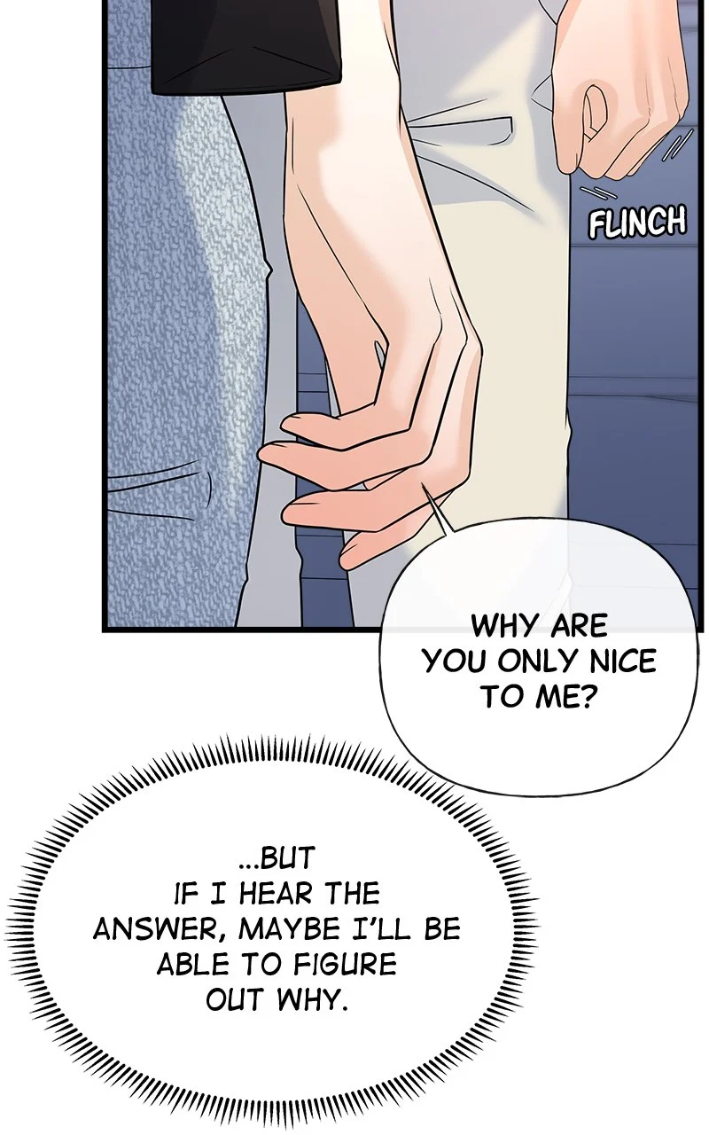 Random Target Chapter 19 - Page 11