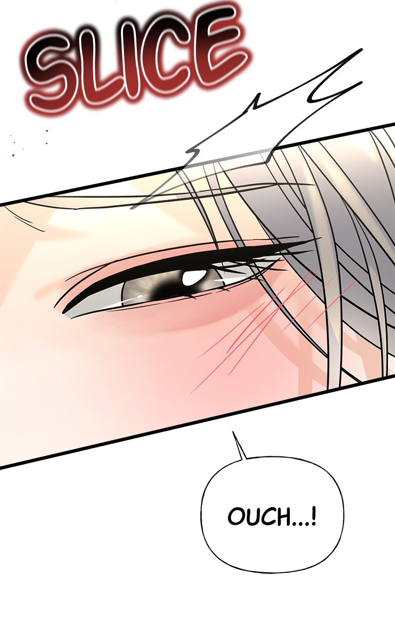 Random Target Chapter 19 - Page 115