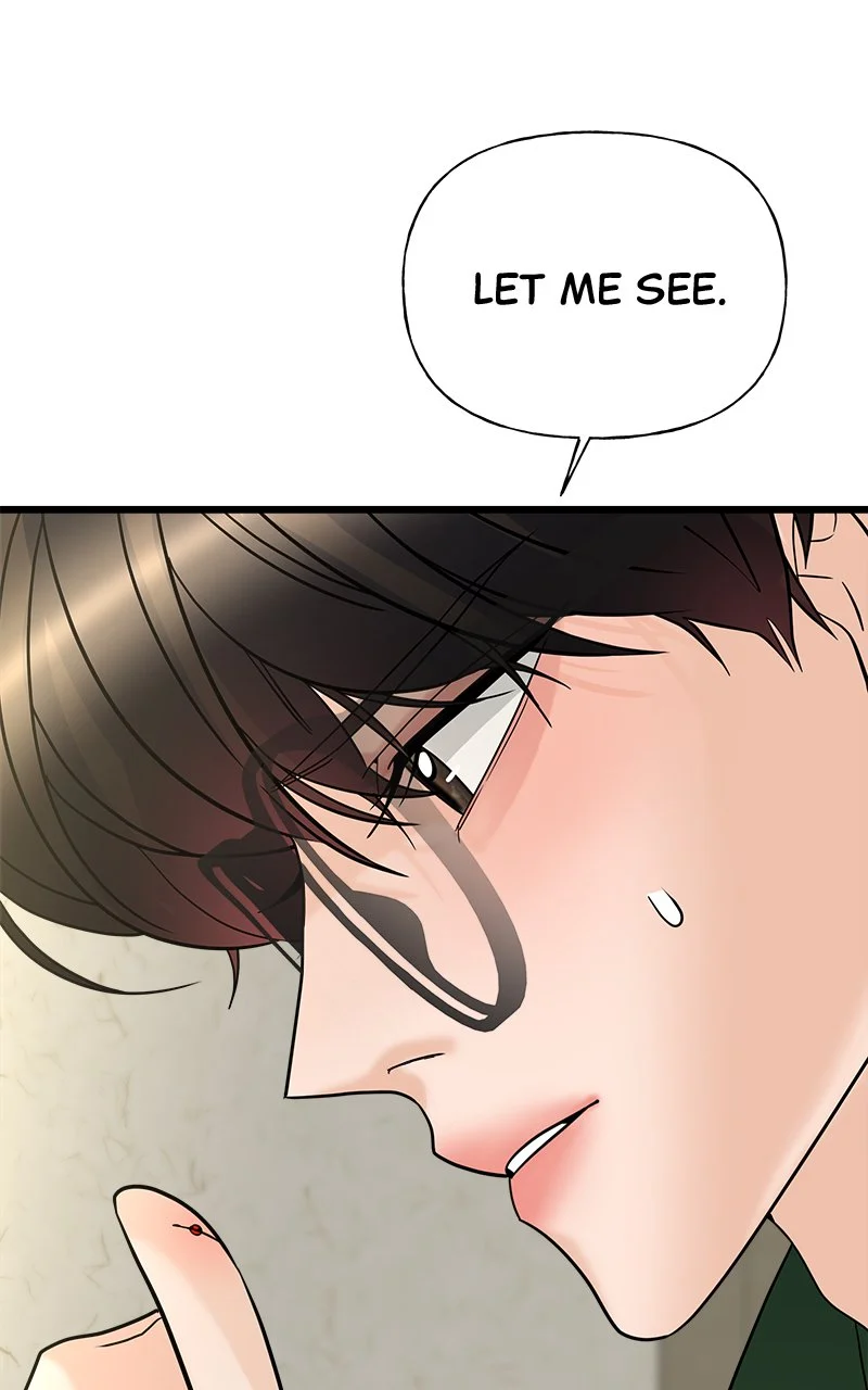 Random Target Chapter 19 - Page 118