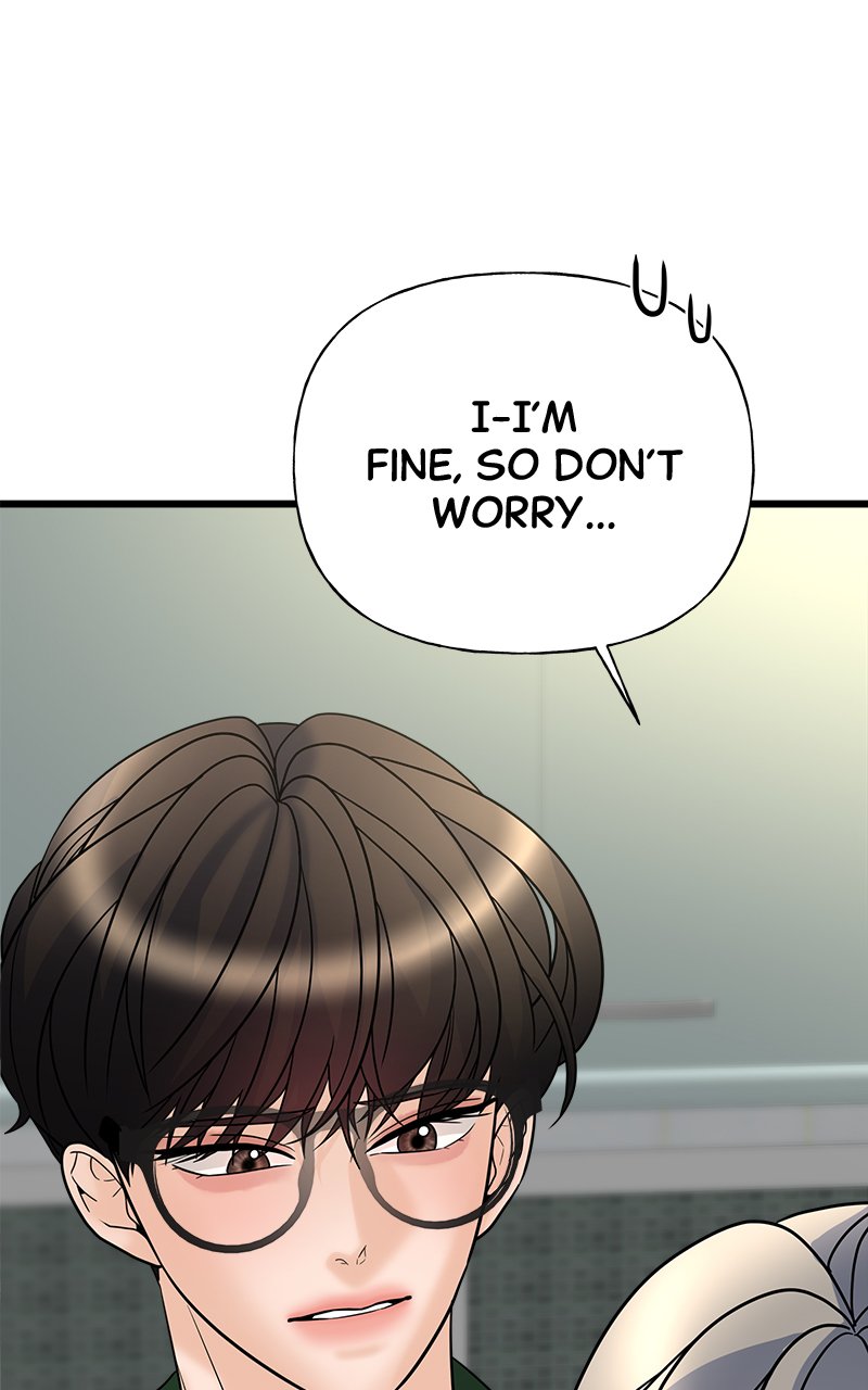 Random Target Chapter 19 - Page 121