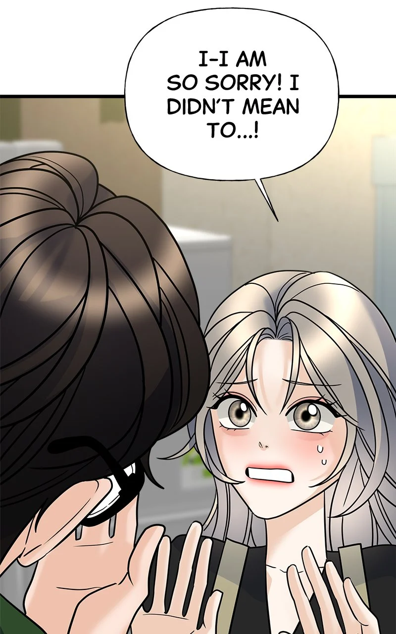 Random Target Chapter 19 - Page 125