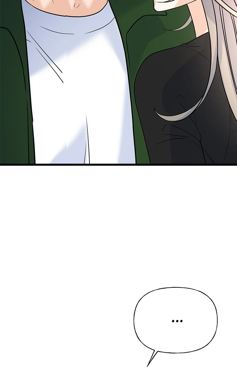 Random Target Chapter 19 - Page 14