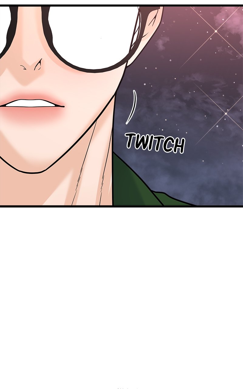 Random Target Chapter 19 - Page 15