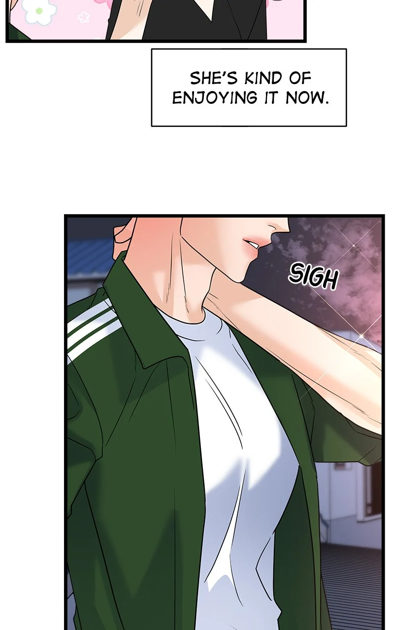 Random Target Chapter 19 - Page 20