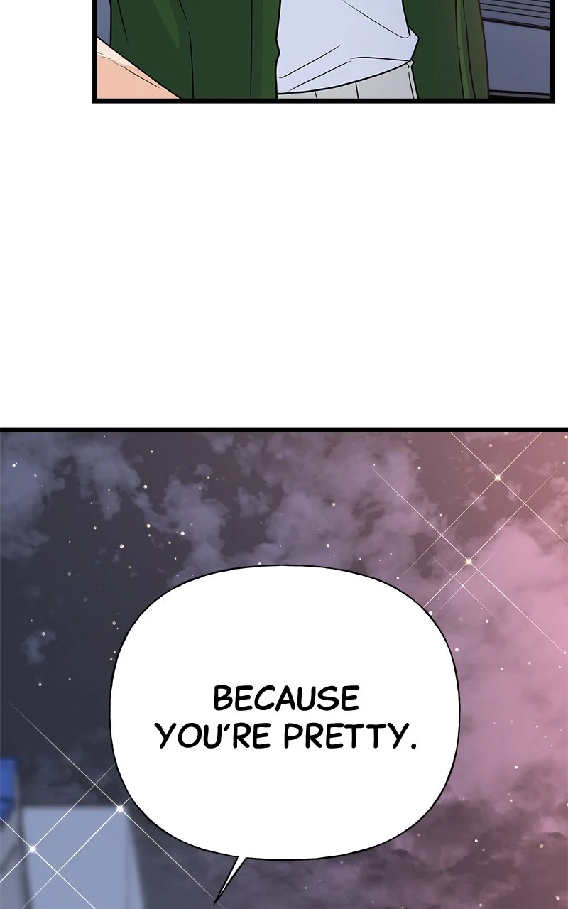 Random Target Chapter 19 - Page 21