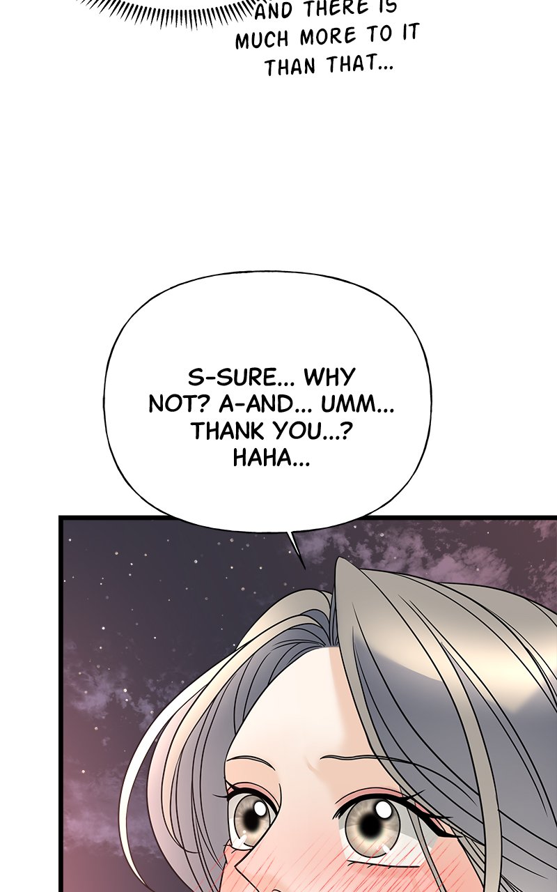 Random Target Chapter 19 - Page 25