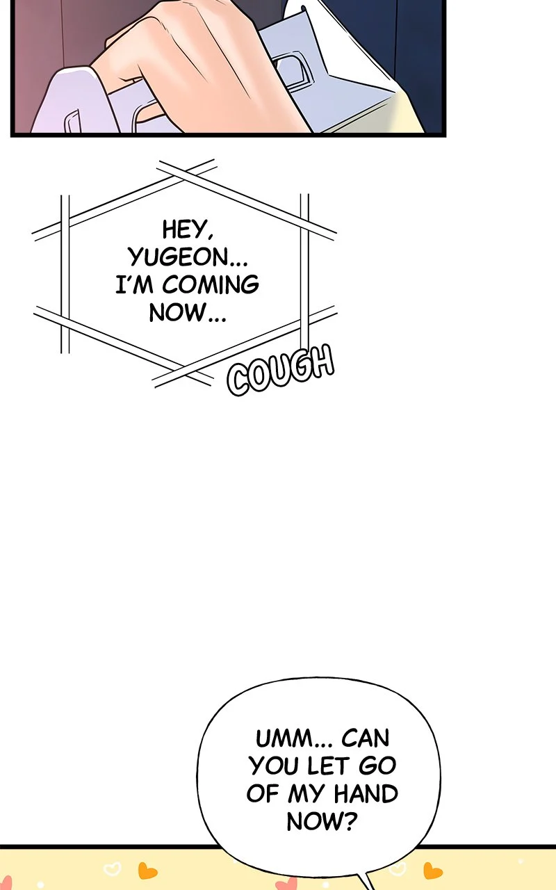 Random Target Chapter 19 - Page 39