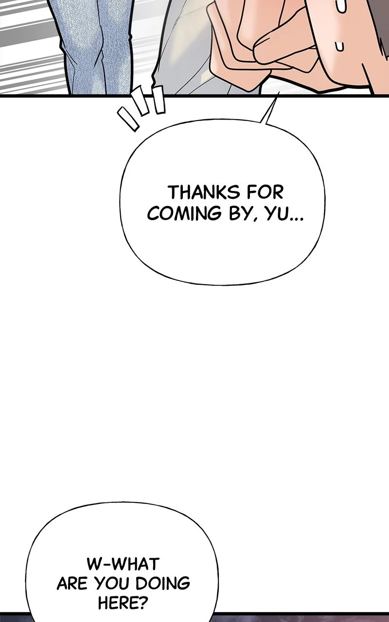 Random Target Chapter 19 - Page 42