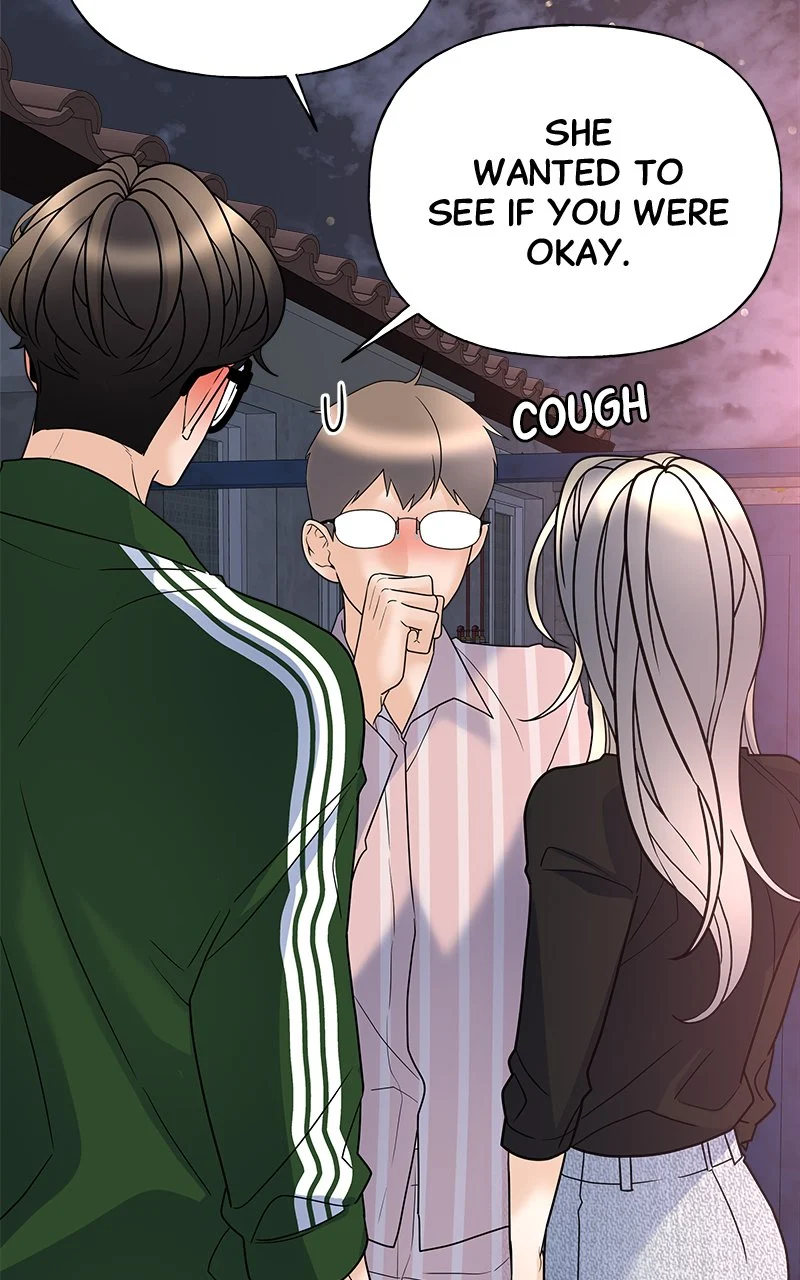 Random Target Chapter 19 - Page 43