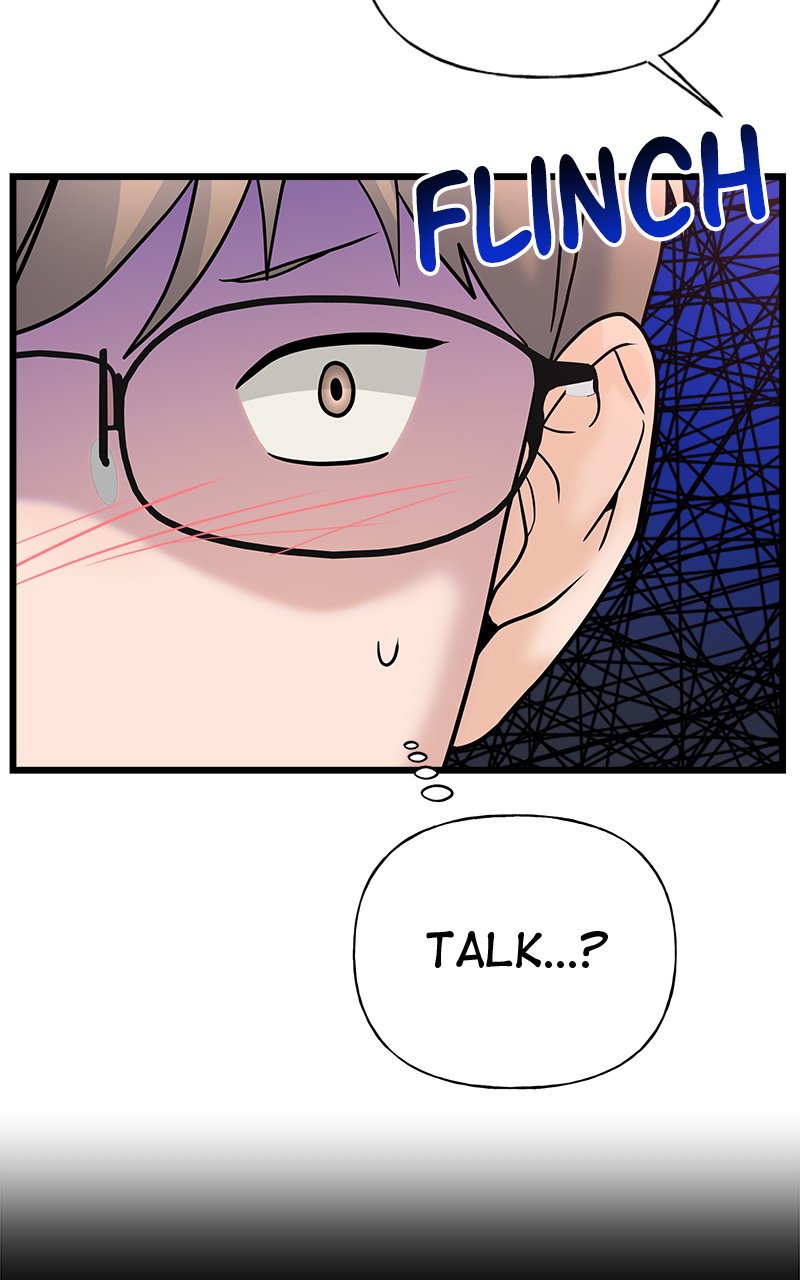 Random Target Chapter 19 - Page 45