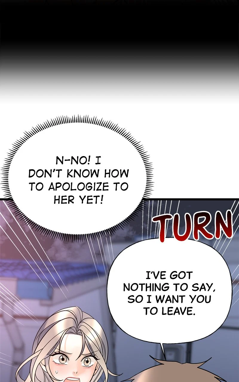 Random Target Chapter 19 - Page 47