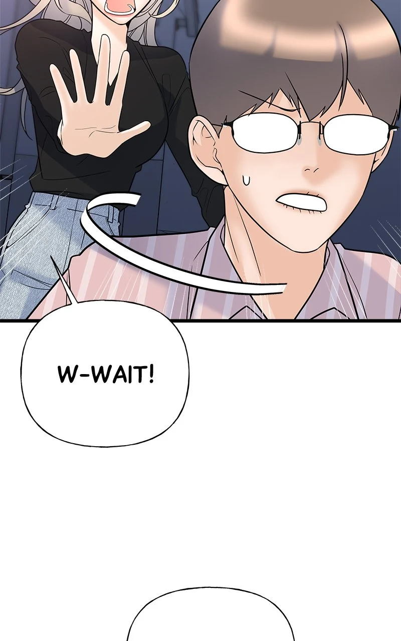 Random Target Chapter 19 - Page 48