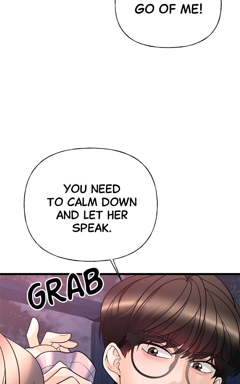 Random Target Chapter 19 - Page 50