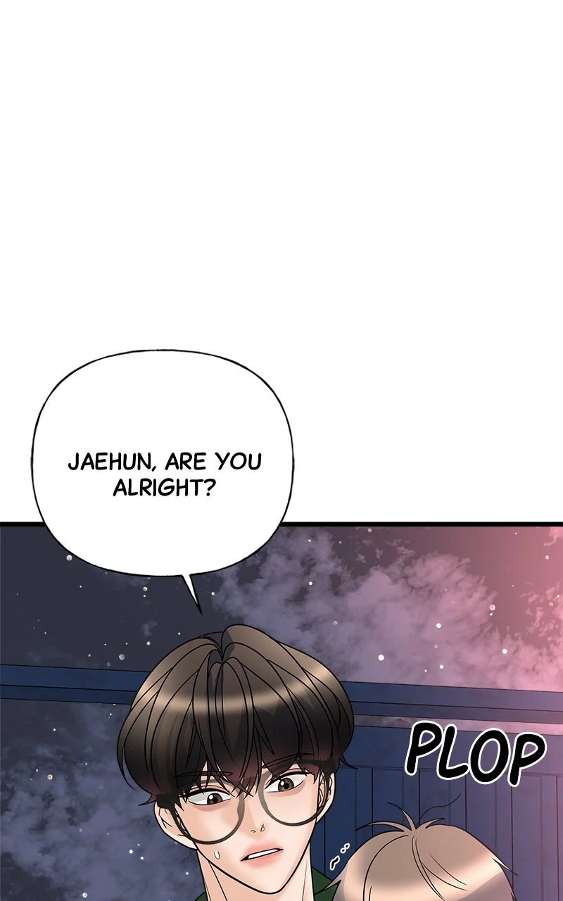 Random Target Chapter 19 - Page 55