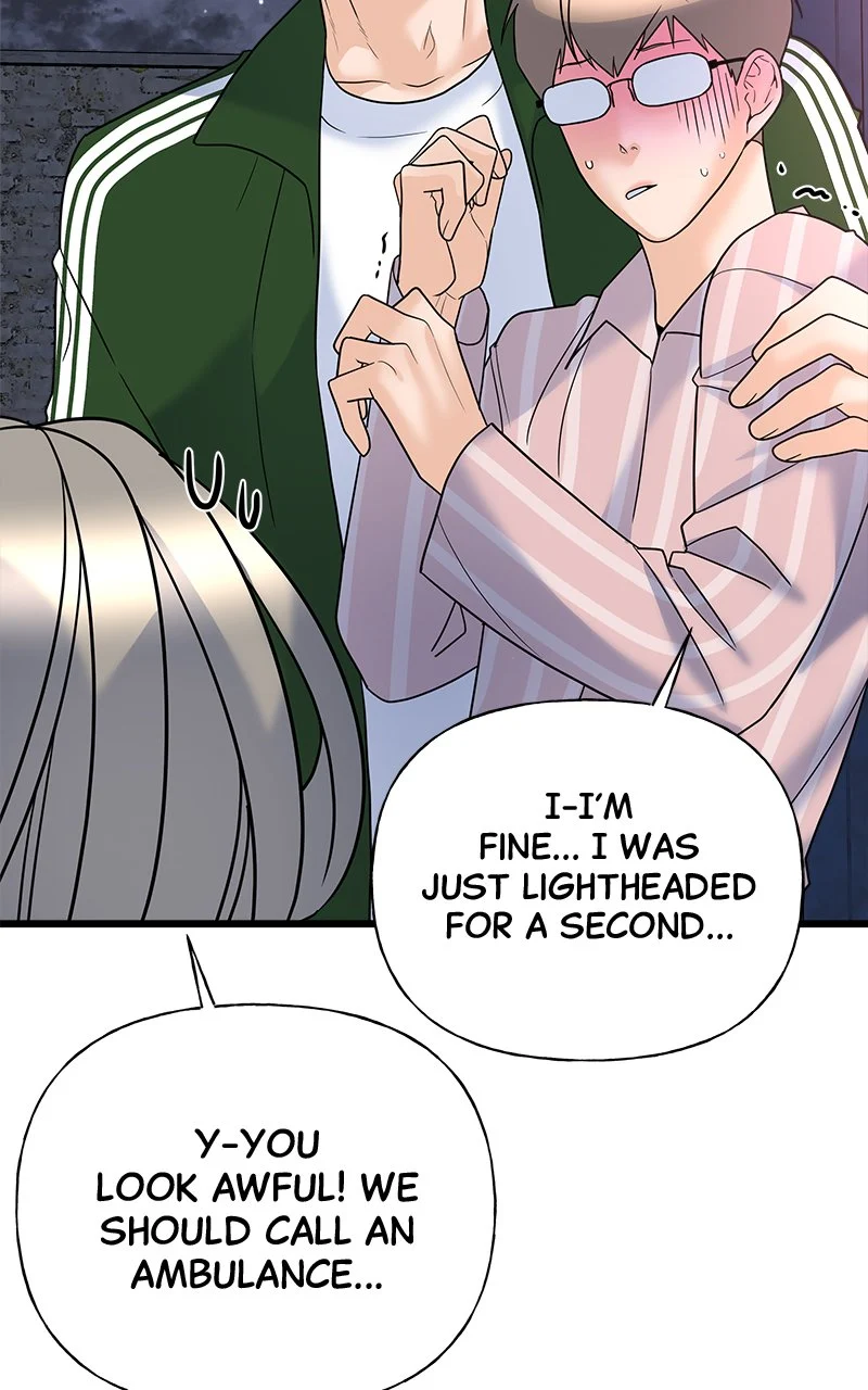 Random Target Chapter 19 - Page 56