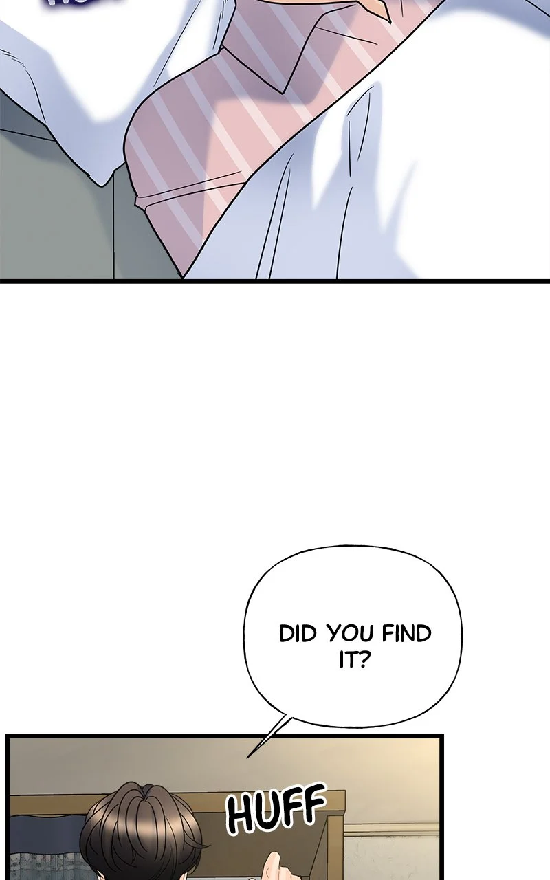 Random Target Chapter 19 - Page 62