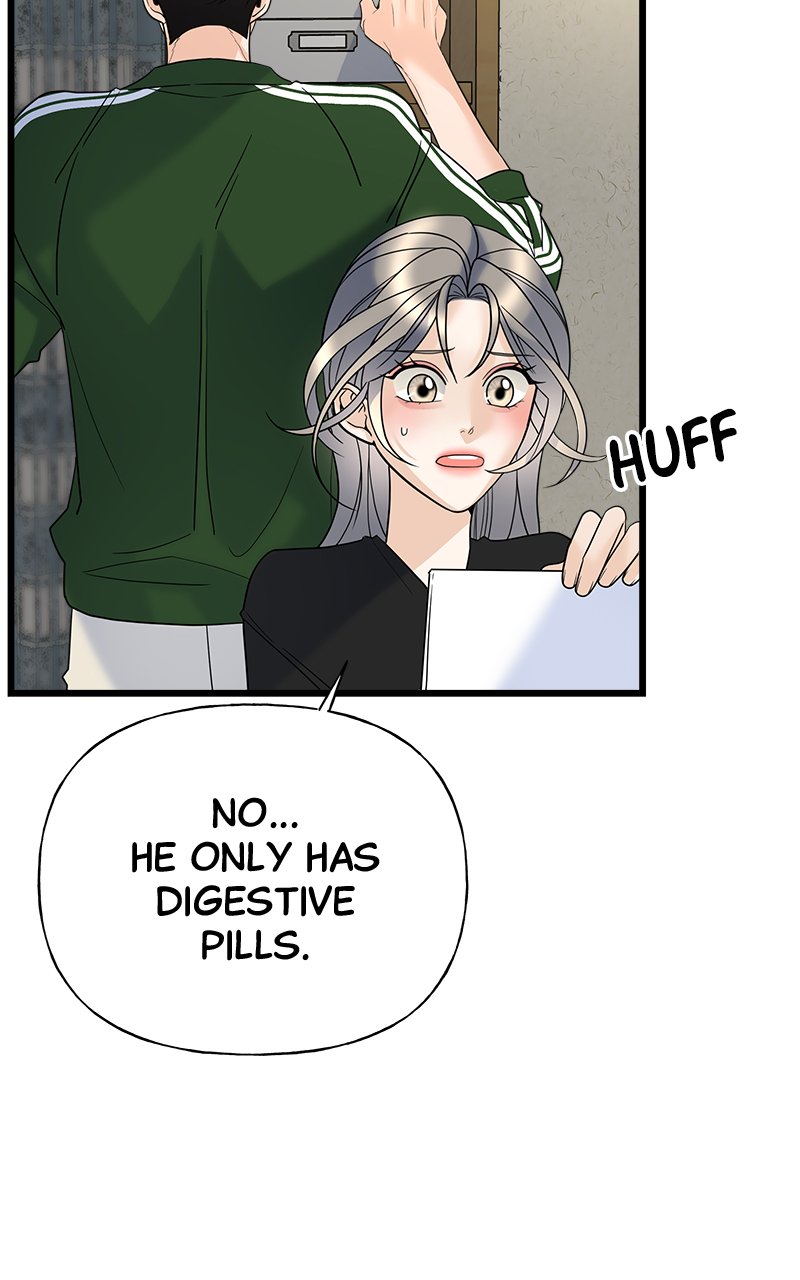 Random Target Chapter 19 - Page 63