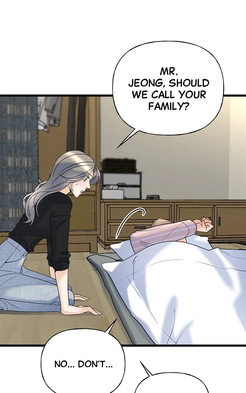 Random Target Chapter 19 - Page 64