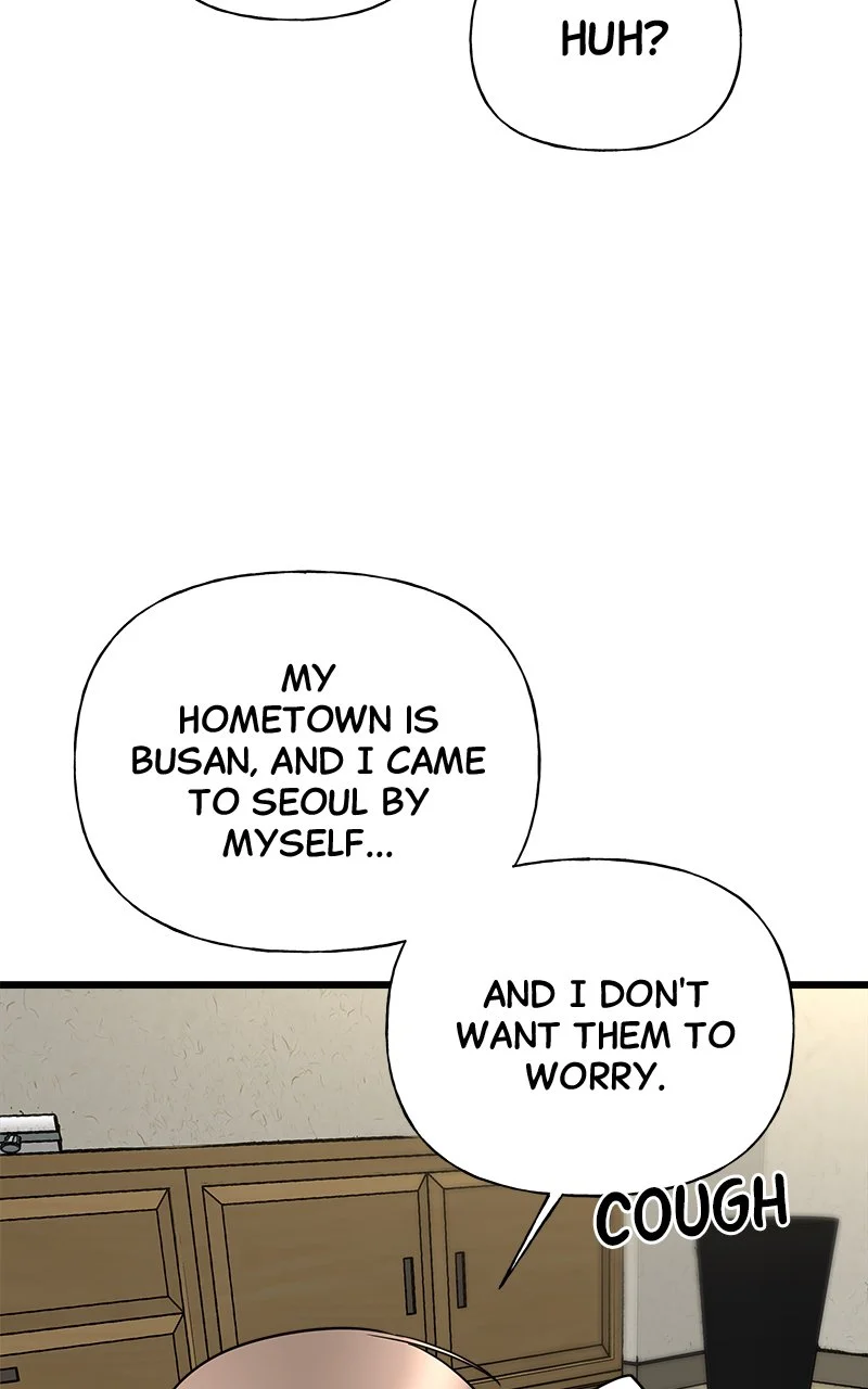 Random Target Chapter 19 - Page 65
