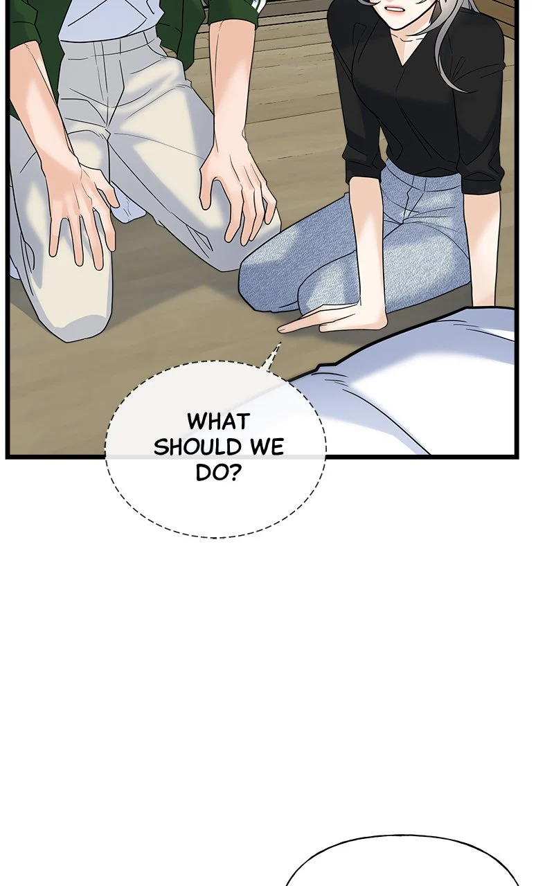 Random Target Chapter 19 - Page 68