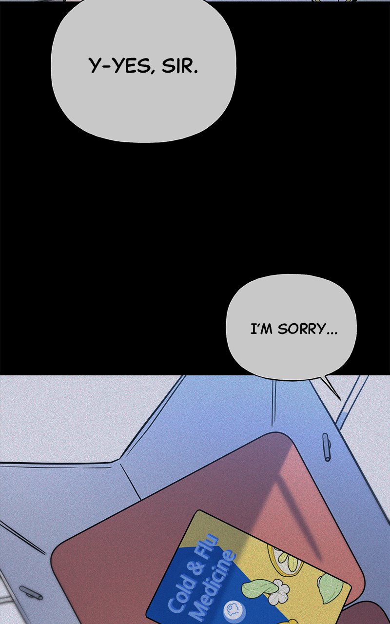 Random Target Chapter 19 - Page 73