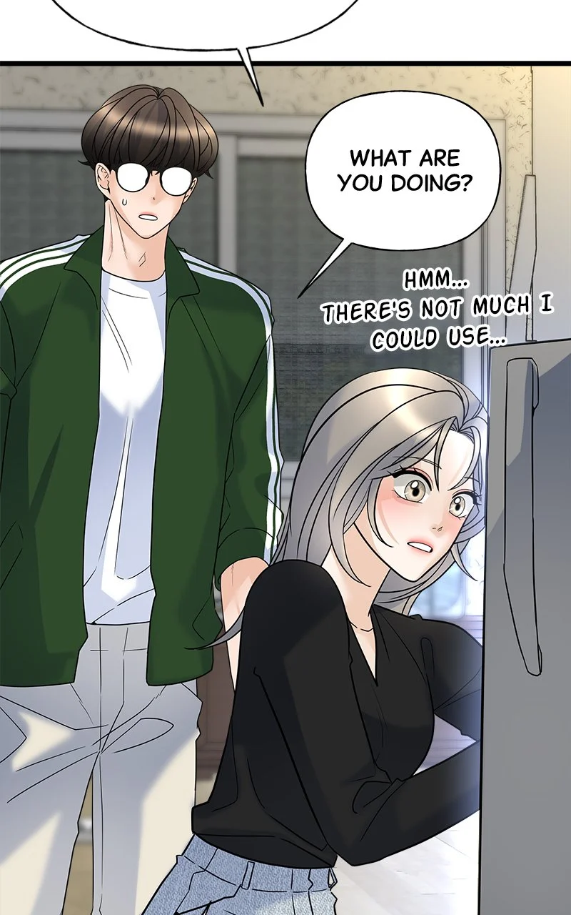 Random Target Chapter 19 - Page 77