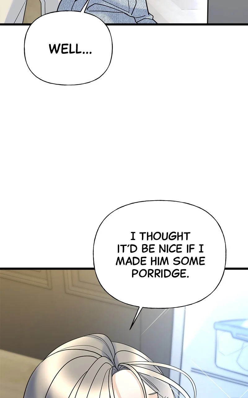 Random Target Chapter 19 - Page 78