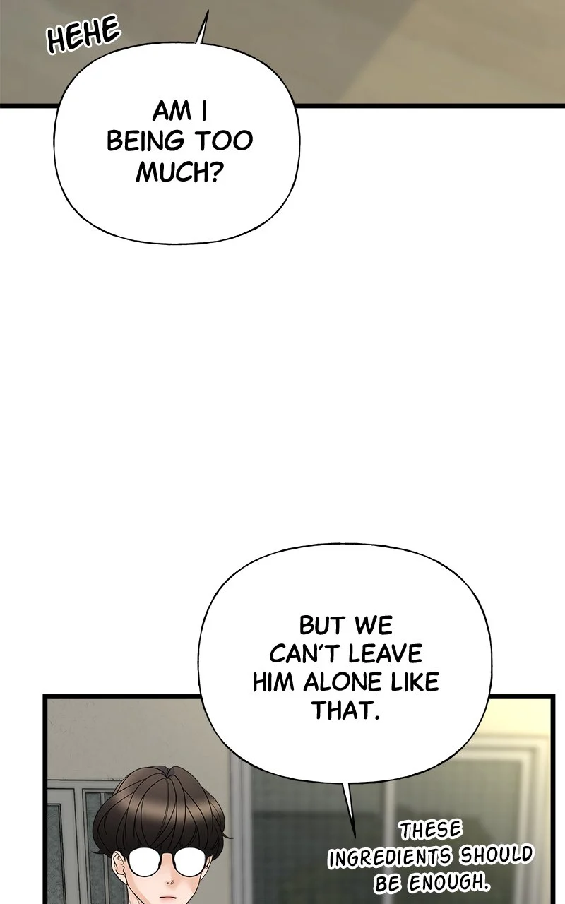Random Target Chapter 19 - Page 80