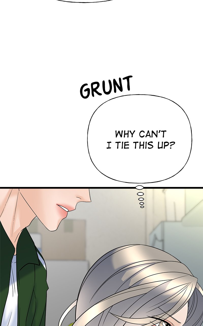 Random Target Chapter 19 - Page 82