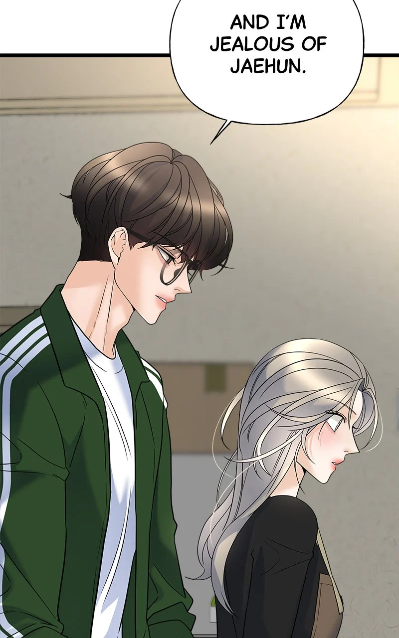 Random Target Chapter 19 - Page 84