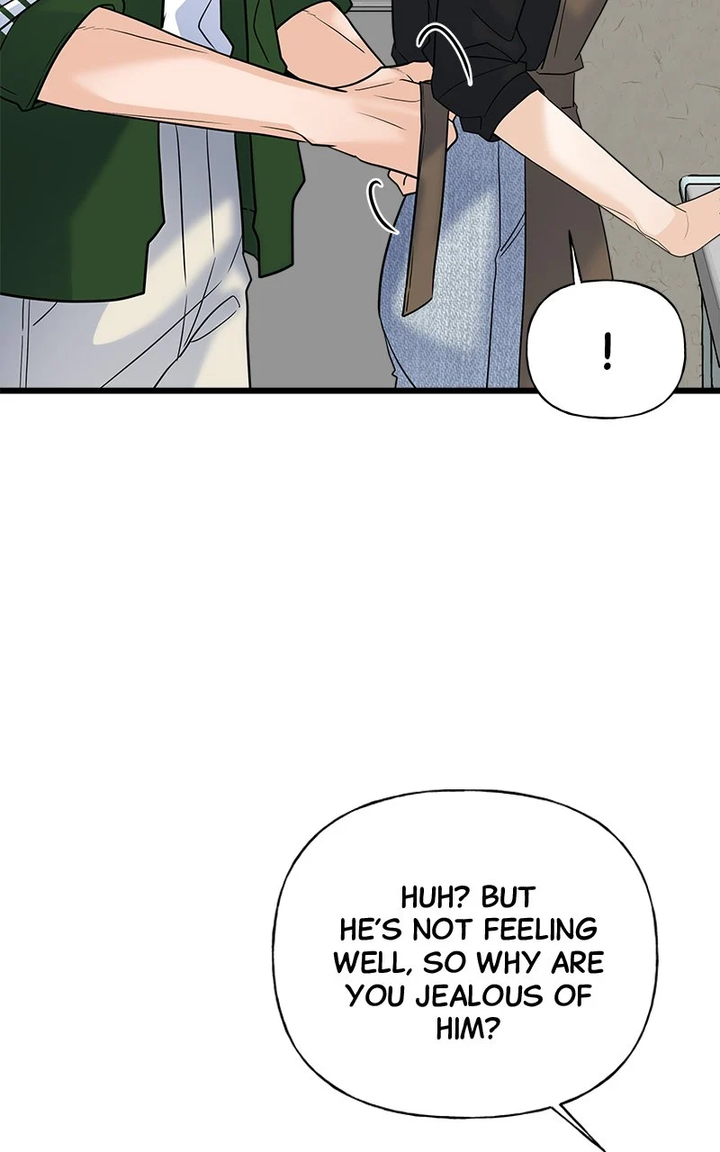 Random Target Chapter 19 - Page 85