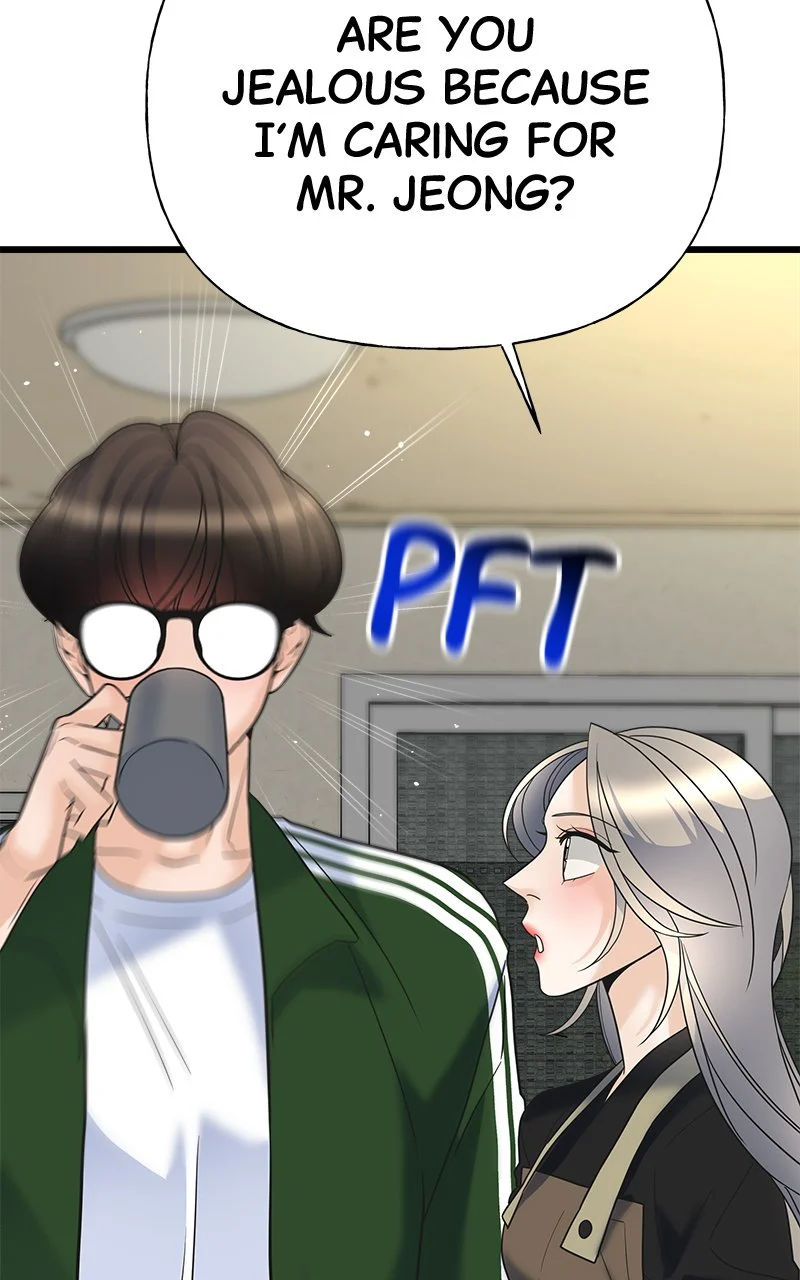 Random Target Chapter 19 - Page 96