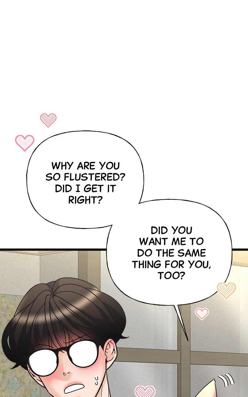 Random Target Chapter 19 - Page 99