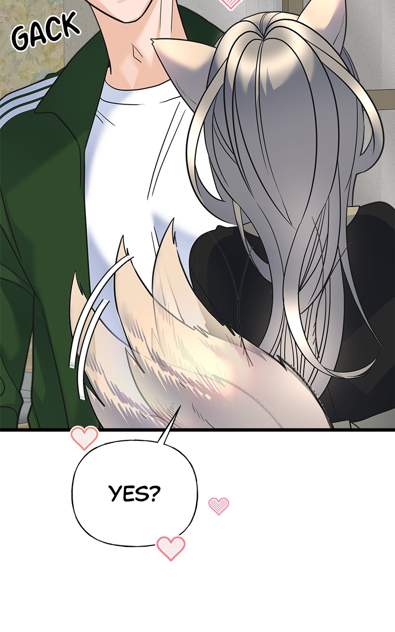 Random Target Chapter 19 - Page 100