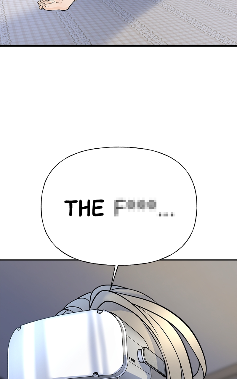 Random Target Chapter 2 - Page 106