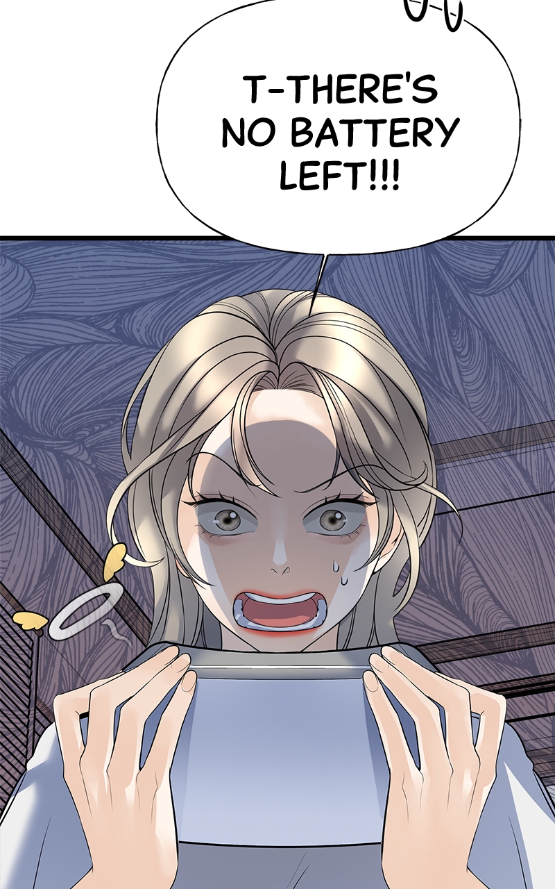 Random Target Chapter 2 - Page 108