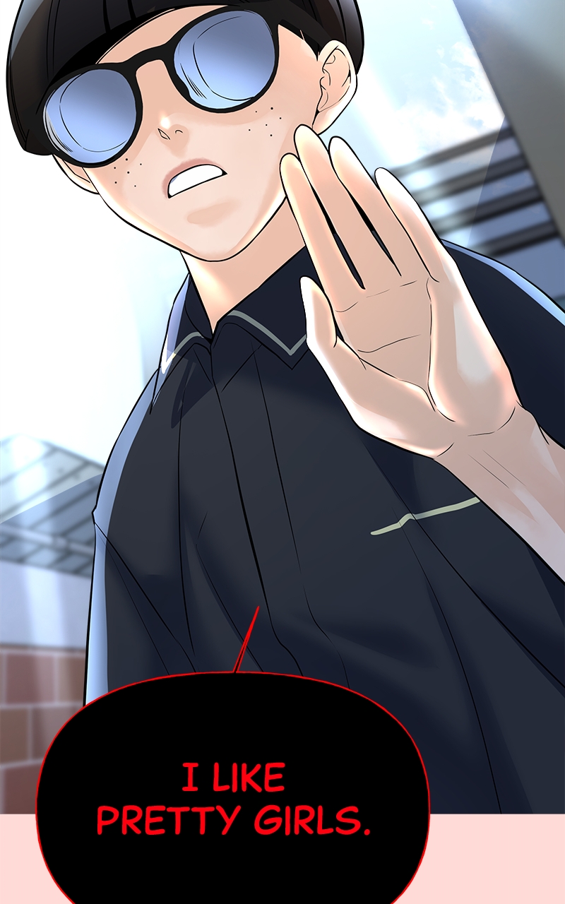 Random Target Chapter 2 - Page 12