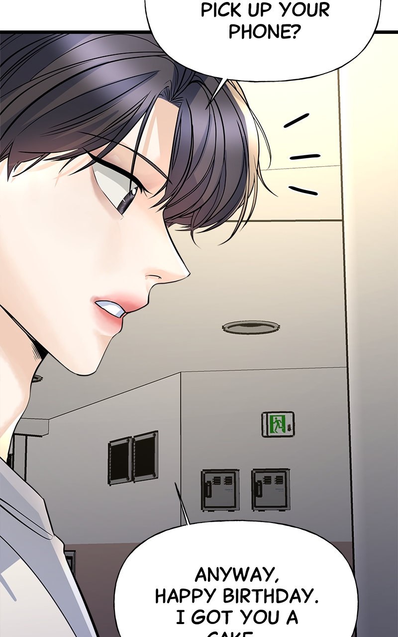 Random Target Chapter 2 - Page 119